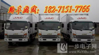 專業(yè)食品冷藏車廠家直銷 海鮮、雪糕、飲料、冷凍肉運(yùn)輸?shù)目煽炕锇? />
</a>
<span><a href=