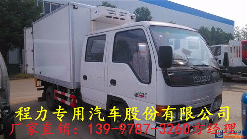 孝感肉食品配送冷藏冷凍車采購指南 價格、車型與選購要點全解析