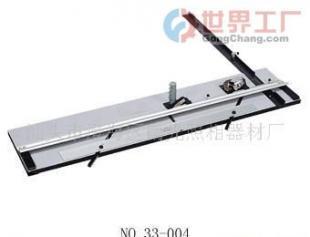 攝影器材及輔助設(shè)備采購指南 批發(fā)卡紙刀、照相器材、數(shù)碼燈箱等