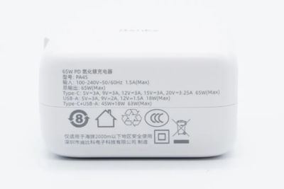 中國主流快充工廠匯總及攝影應(yīng)用