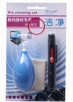 單反相機清潔套裝 氣吹+魔布+鏡頭筆，超值搶購價僅18元